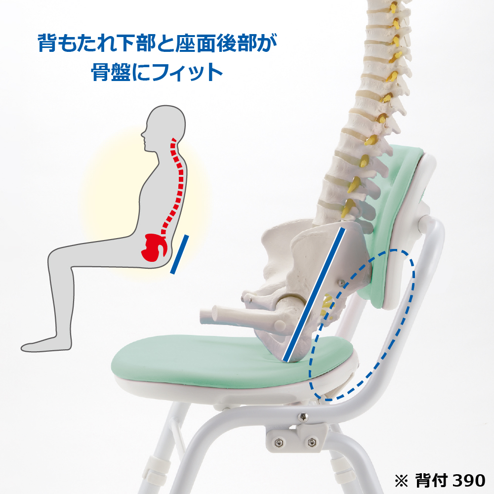 やわらかシャワーチェア クレオ折りたたみ(防カビプラス) 肘掛付520