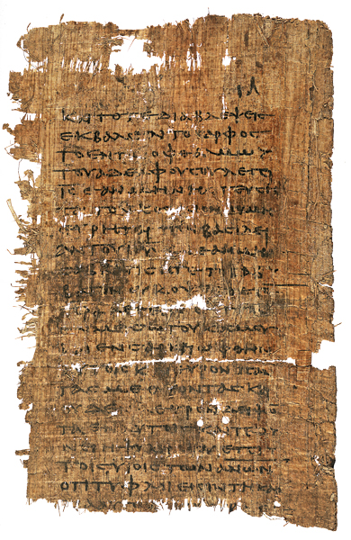 Early Christian Non-NT Manuscripts | Rick Brannan