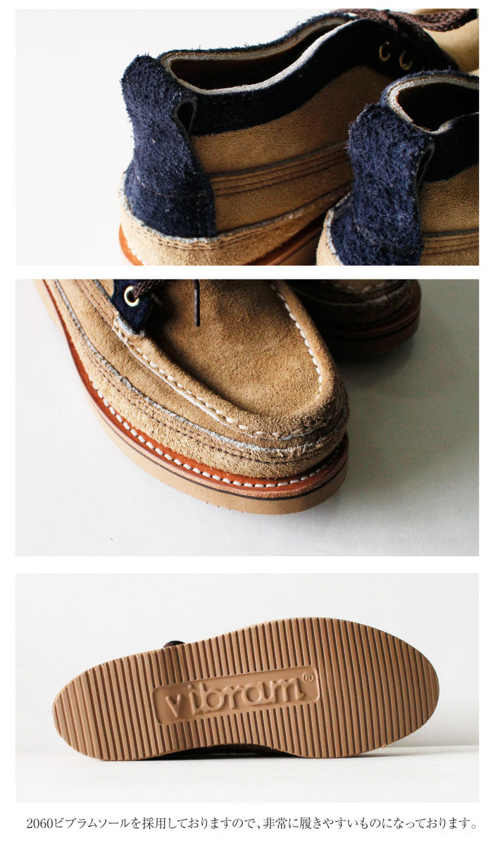 Russell Moccasin] -Russell Moccasin-! COUNTRY CHUKKA (1316315