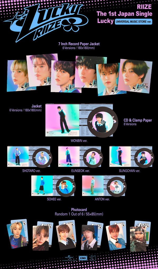 The 1st Japan Single『Lucky』【UNIVERSAL MUSIC STORE限定盤(SHOTARO