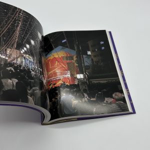 あいちトリエンナーレ2019 情の時代 AICHI TRIENNALE 2019 Taming Y