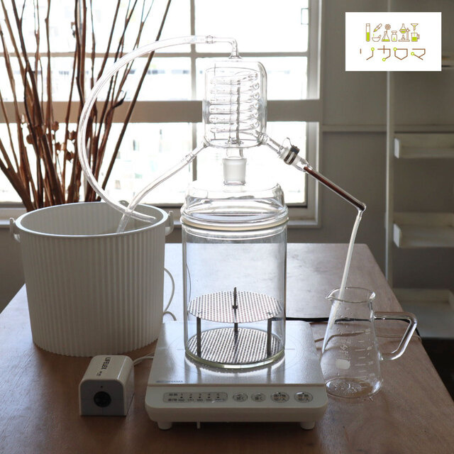 リカロマ「家庭用蒸留器リカロマ」 ｜ リカシツ ｜ 理化学+インテリア