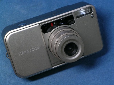 コンパクトカメラ：フジフィルム ティアラズームついて その1
