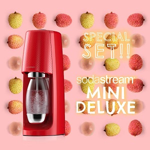 ソーダストリーム｜ミニデラックスのコスパを徹底解説します！