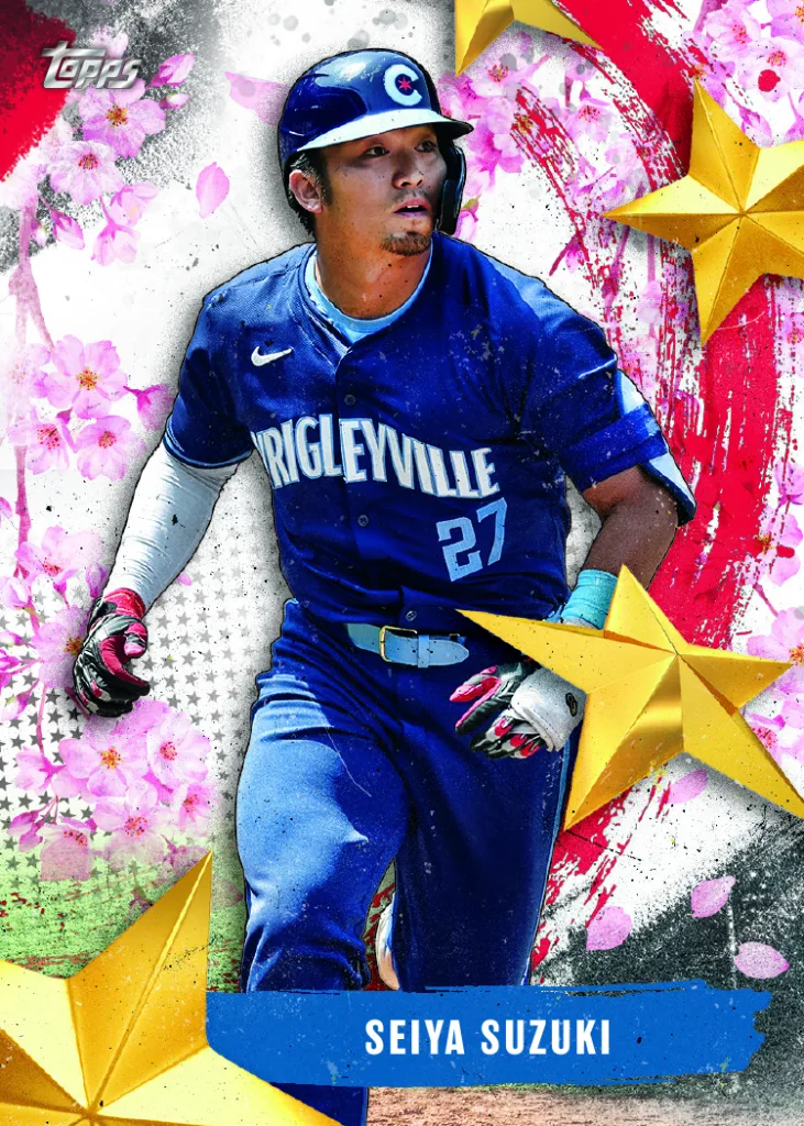 Seiya Suzuki Tokyo Series Exclusive Cards to Collect