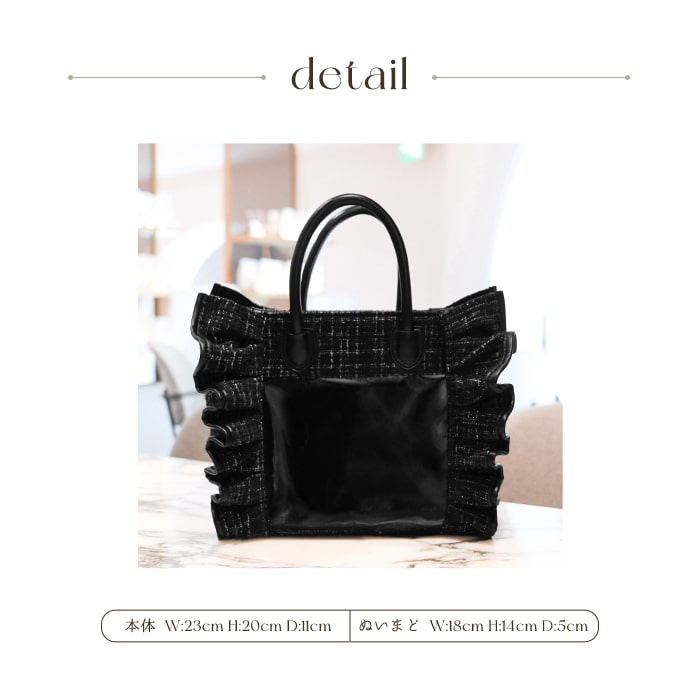 tweed mini bag / ivory – riridear