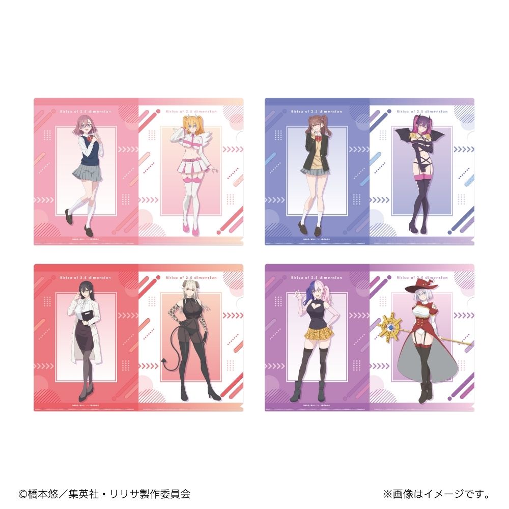 GOODS｜TVアニメ『2.5次元の誘惑』