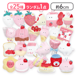 リラックマ コリラックマ20th ぬいぐるみXL プレミアム | オンライン