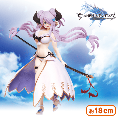 グランブルーファンタジー ナルメアフィギュア | オンラインクレーン