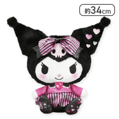 クロミ】マイメロディ・クロミ 50th＆20thアニバーサリーBIGぬいぐるみ