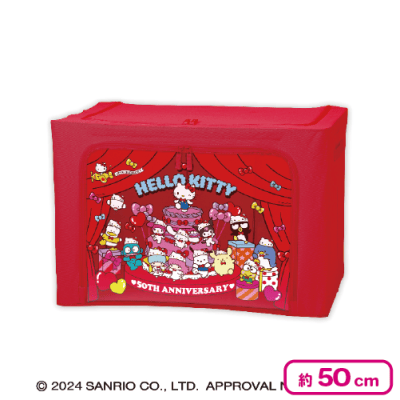 ハローキティ 50thパーティータイム！窓付き収納ボックス | オンライン