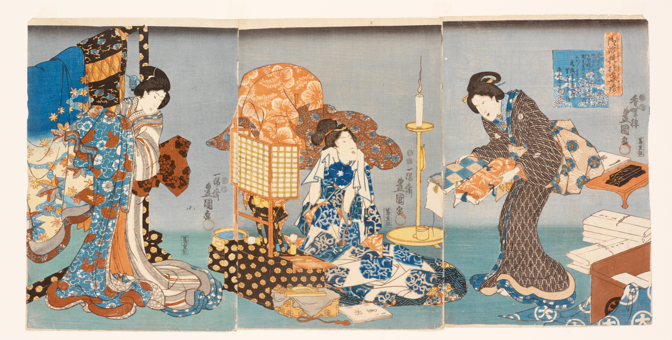 Collection | RISD Museum