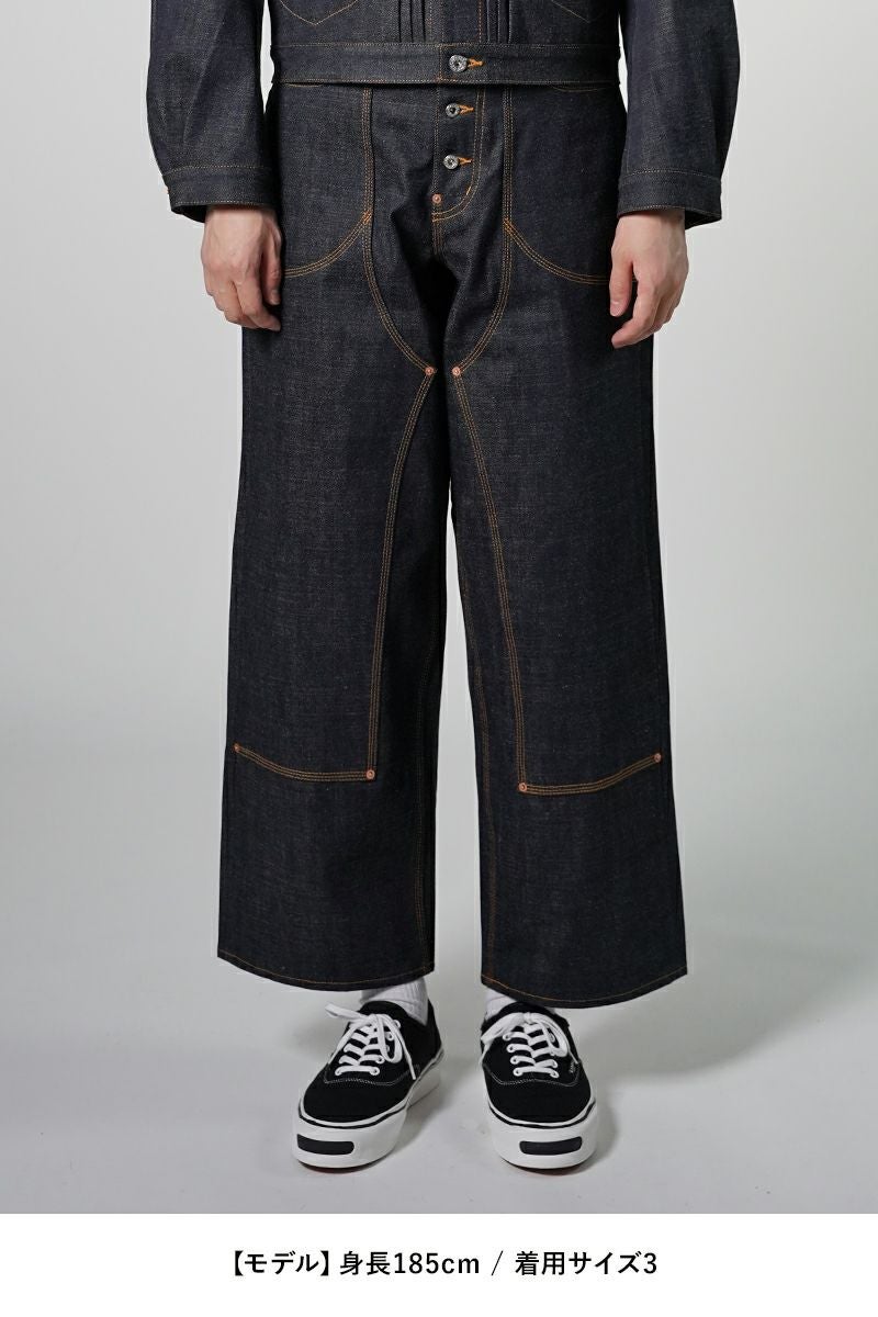Classic Double Knee Denim Pants クラシックダブルニーデニムパンツ