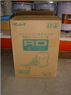 リンレイ掃除機 RD-370R,RD-ECO2R,RD-300