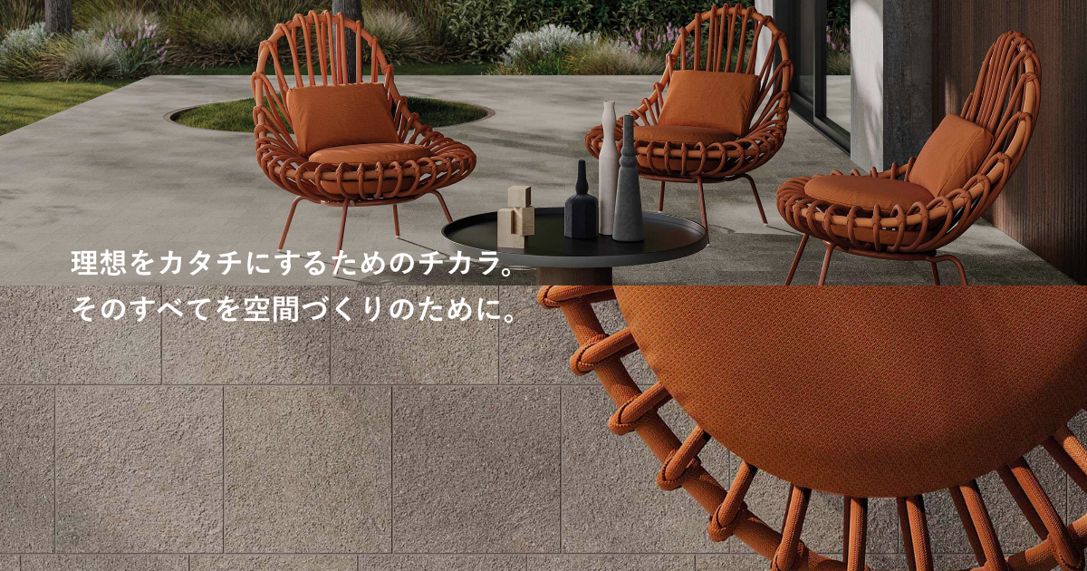 ブラックセサミラフフラット | RIVIERA デザインタイル・天然石の