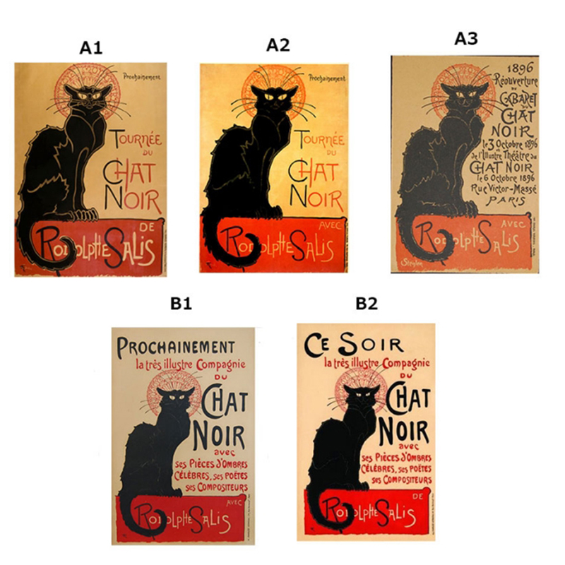 ル・シャノワール」のポスター - 19世紀末のアンティーク版画専門