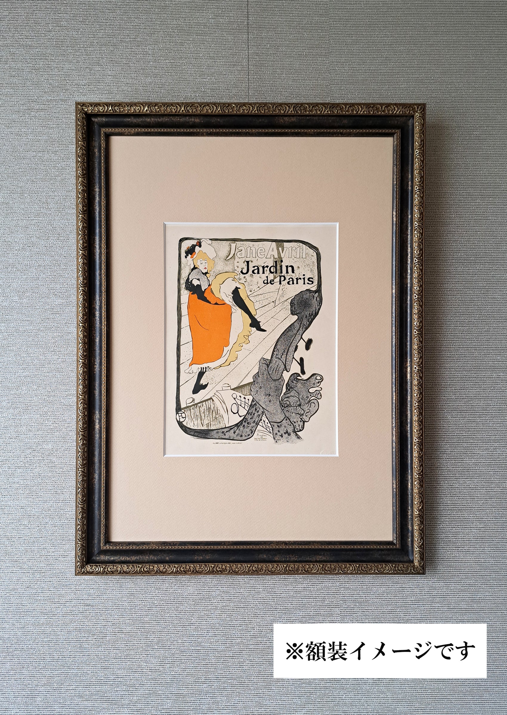 lautrec-jane-avril1897-framed.