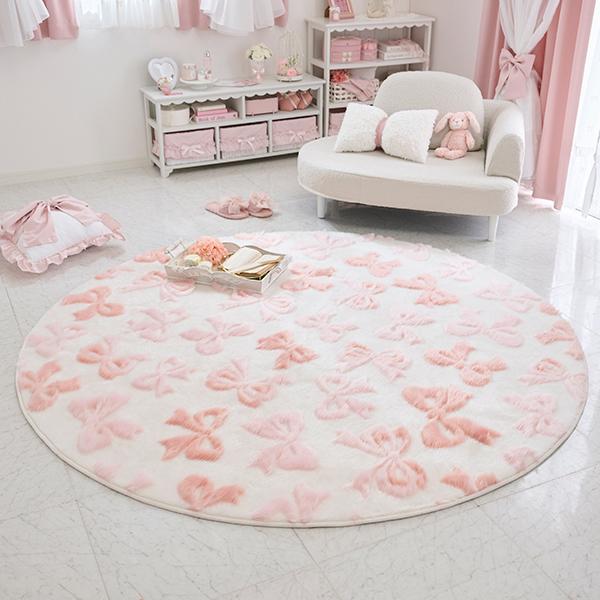 ふわふわリボンラグ(円形・直径190)｜かわいいお姫様インテリア家具