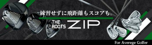 ゴルフ用品界社GEWにてスイング練習器「シャロぽんヒンジアシスター