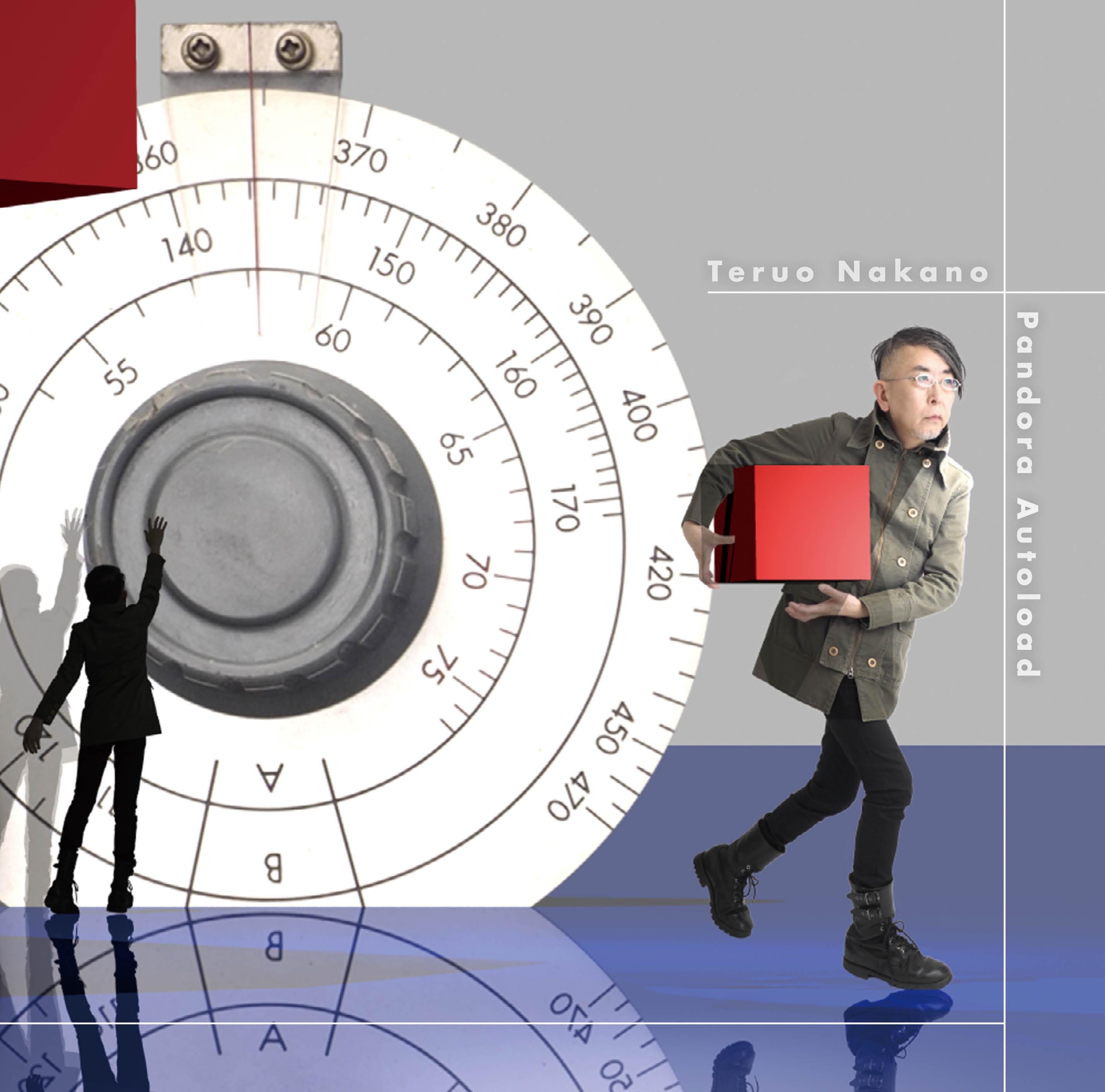 中野テルヲ、オリジナルとしては3年半ぶりの最新アルバムを携えて東名