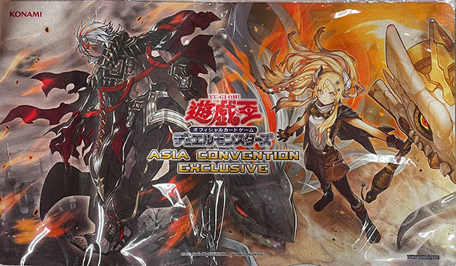 Yu-Gi-Oh! OCG Asia Playmats 2022 | Road of the King