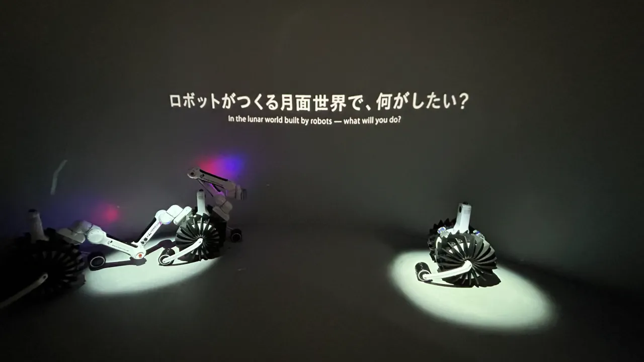 大阪・関西万博で初披露 月面AIロボット「つきかけ」に来場者が熱視線