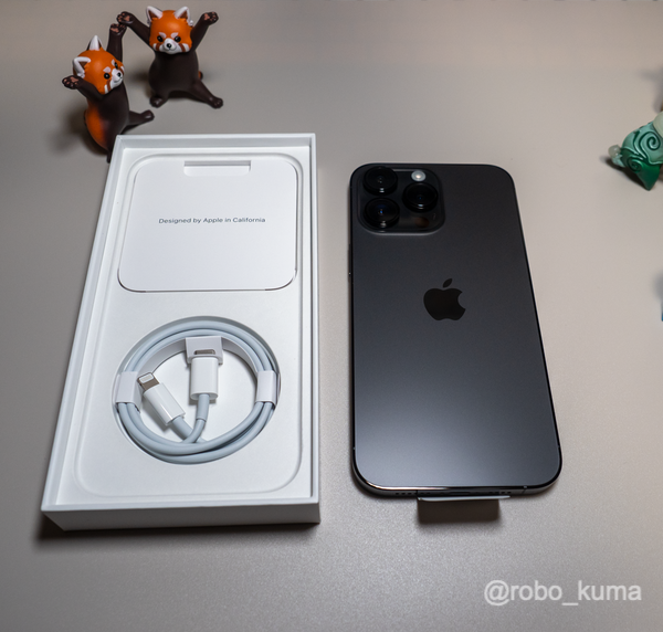 iPhone 14 Pro Max スペースブラック」購入。開封。データ移行中