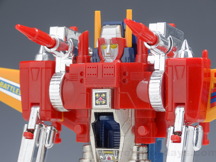 ダイアクロン (DIACLONE) タカラ | RoboToyDays