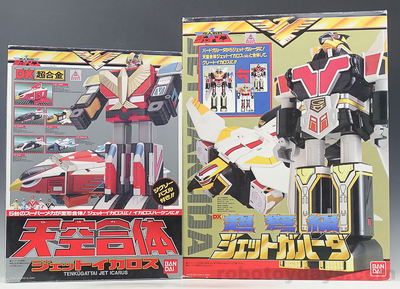 DXグレートイカロス (Great Icarus) レビュー | RoboToyDays