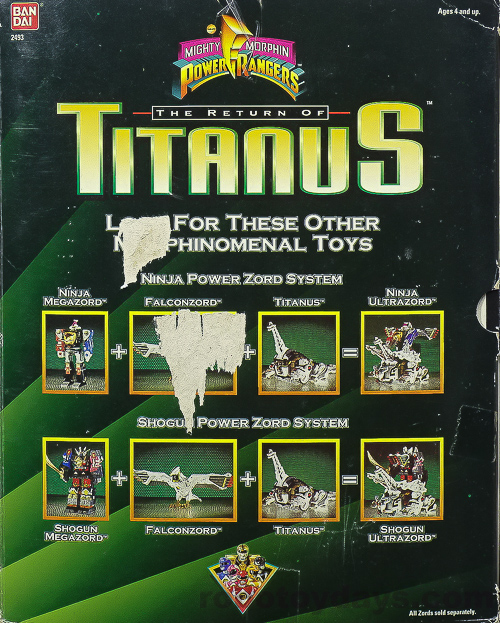 ジュウレンジャー パワーレンジャー ドーラモンスター ソフビ まとめ