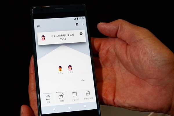 速報】ソニーがAmazon Alexa対応のAIホームゲートウェイと室内カメラを