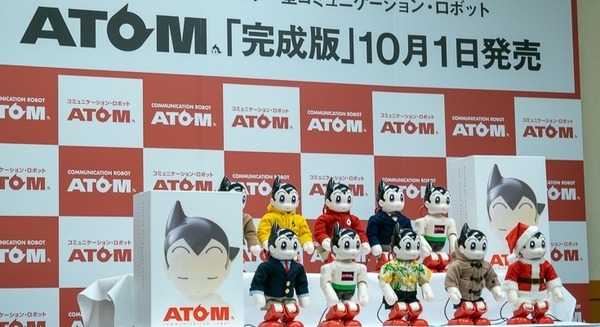 講談社、10月1日よりATOM完成版を発売 価格は約21万円、予約受付は本日