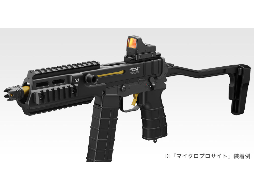 東京マルイ】マイクロプロサイト ブラック / FDE / ホワイト – ROCK-et