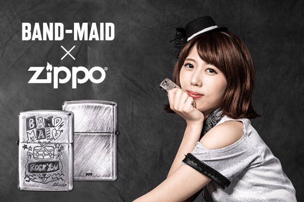 完全予約販売】BAND-MAID「小鳩ミク」× ZIPPOのBAND-MAIDオリジナルZIPPO