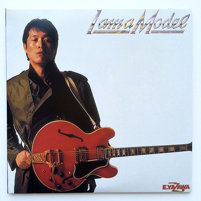 レコードコースター(I am a Model)｜DIAMOND MOON通信販売｜矢沢永吉