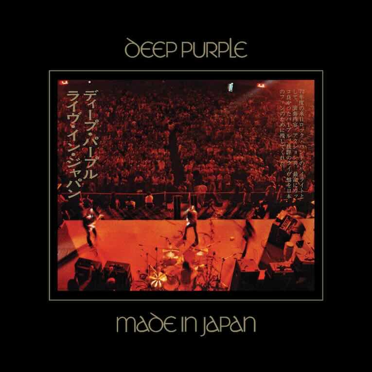 Review: Deep Purple 'Made in Japan (Super Deluxe Edition)'