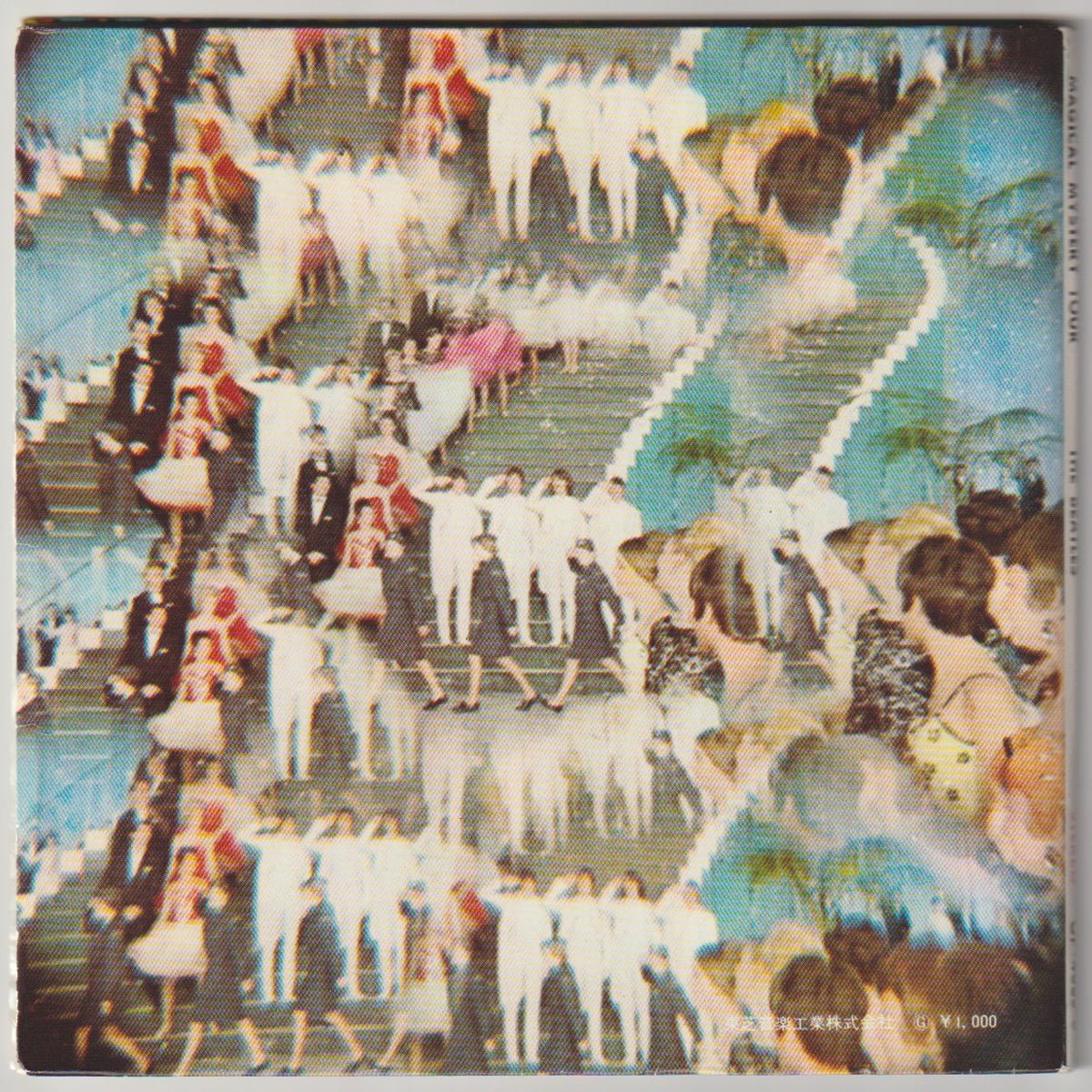 Magical Mystery Tour – rockaway.com