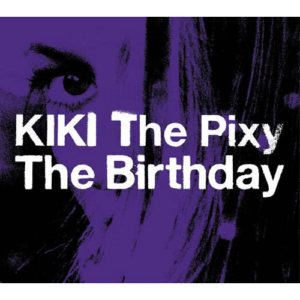 Stupid – Rockin'Blues