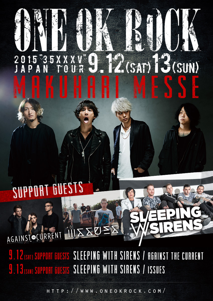 ONE OK ROCK、幕張2daysのゲストにSleeping With Sirensら決定！ (2015