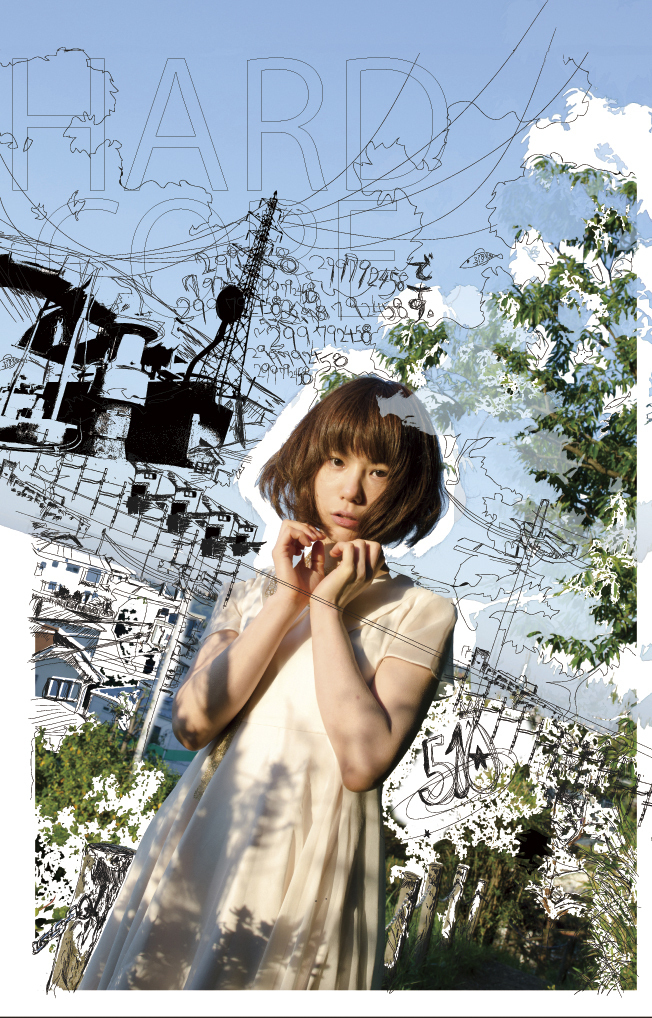 後藤まりこ、初のソロアルバム『299792458』を7/25にリリース (2012/05