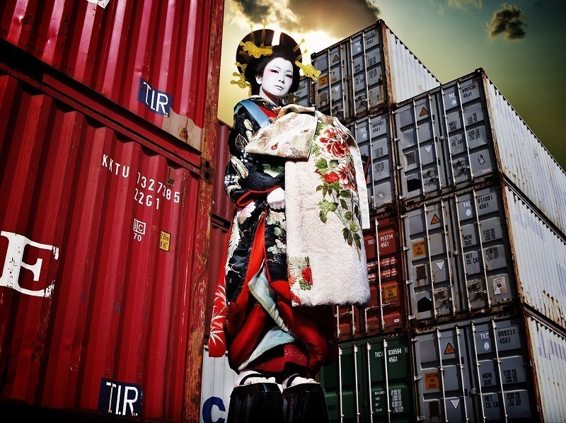 ブックカバー コモンセンス 椎名林檎 ブックカバー