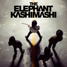 エレファントカシマシ、ベストアルバムのジャケット＆メンバー