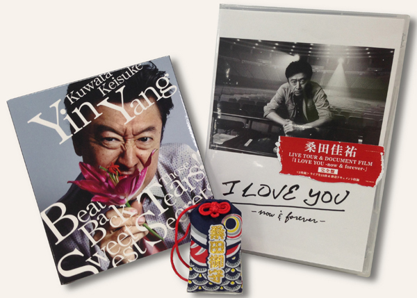 桑田佳祐、映像作品のトレーラーを公開＆ドキュメントのナレーションは