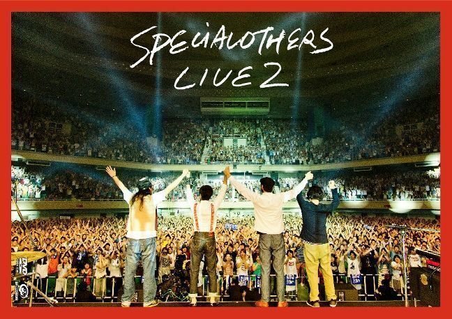 SPECIAL OTHERS、日本武道館ワンマンライヴのDVD＆CDの詳細を発表