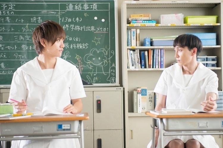 神聖かまってちゃん、本日リリースの新曲“ズッ友”のミュージック