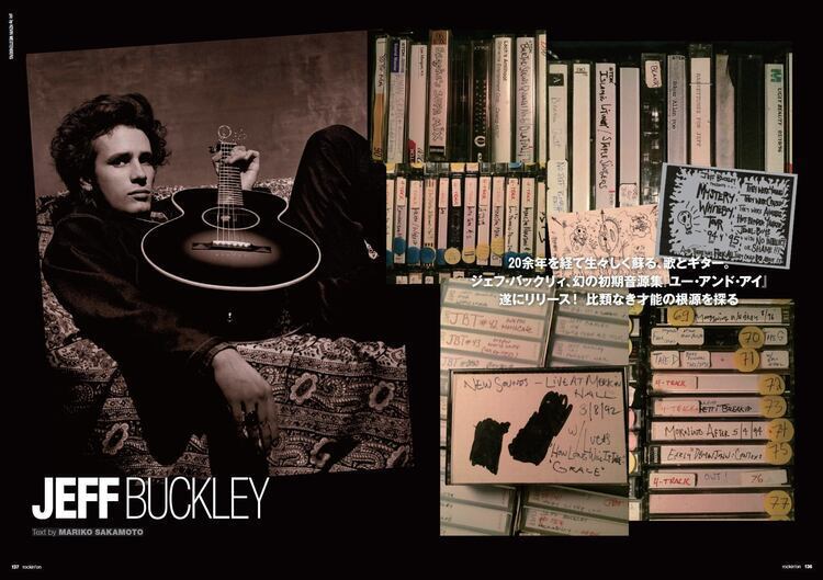 ジェフ・バックリィ、20余年を経て発掘された幻の音源集『ユー・アンド