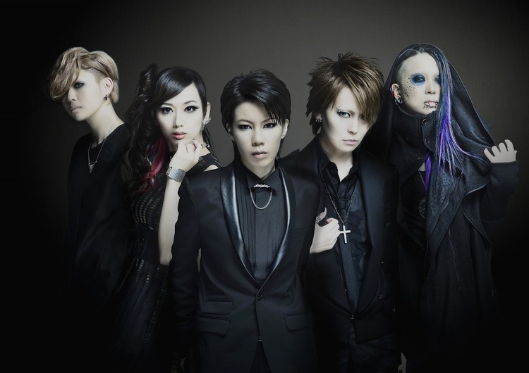 exist†trace、新作より“DREAM RIDER”MVをフルサイズで公開 (2016/03/09