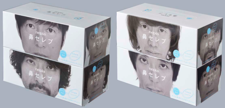 Mr.Childrenの「鼻セレブ」パッケージ登場。ツアー会場＆公式ストアで