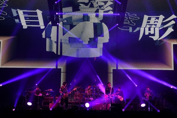 back number、「NO MAGIC TOUR 2019」の大阪城ホール公演を映像作品化