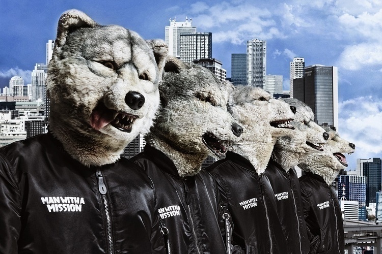 MAN WITH A MISSION、11294（イイニクヨ）枚限定シングルで布袋寅泰と